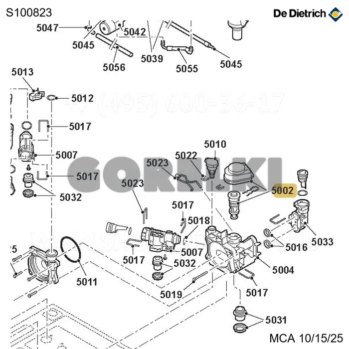 Двигатель + вставка клапана трехходового De Dietrich S100823 для газового котла