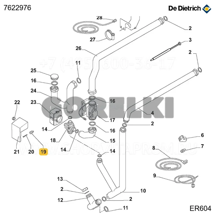Дюбель спиральный для изоляции De Dietrich 7622976 для газового котла