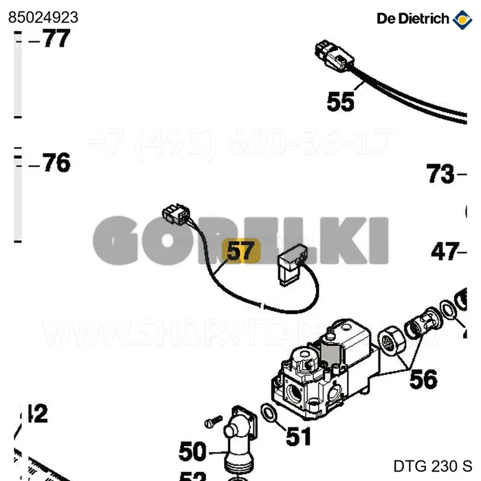 Электрическая цепь De Dietrich 85024901 для газового котла