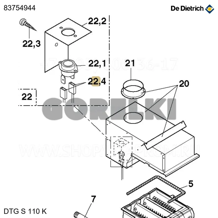 Электрическая цепь TAF De Dietrich 83754944 для газового котла