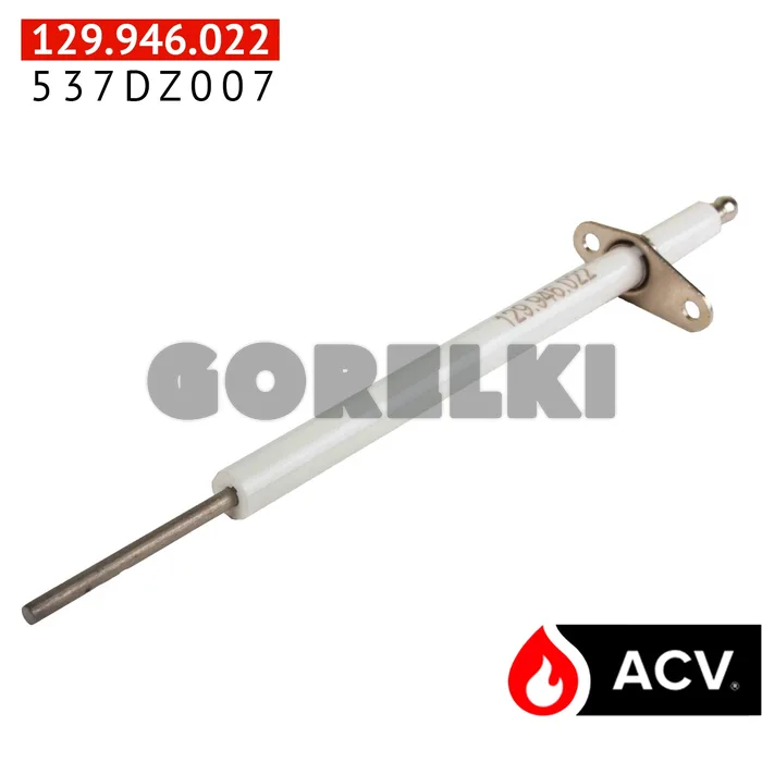 Электрод ACV 537DZ007 для газового котла