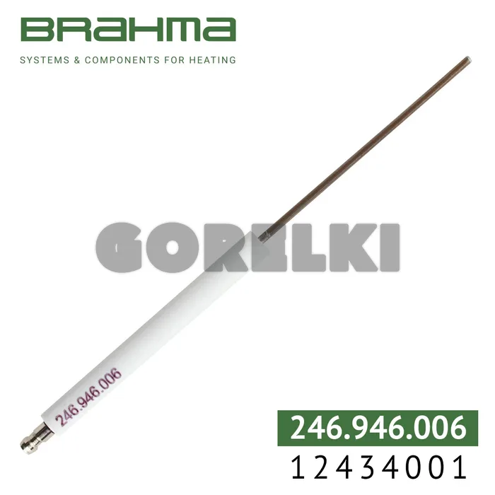 Электрод Brahma 12434001