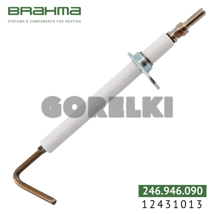 Электрод Brahma 12431013
