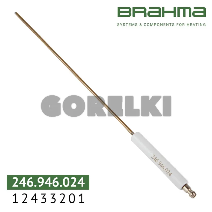 Электрод Brahma 12433201