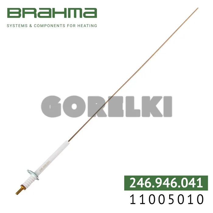 Электрод Brahma 11005010