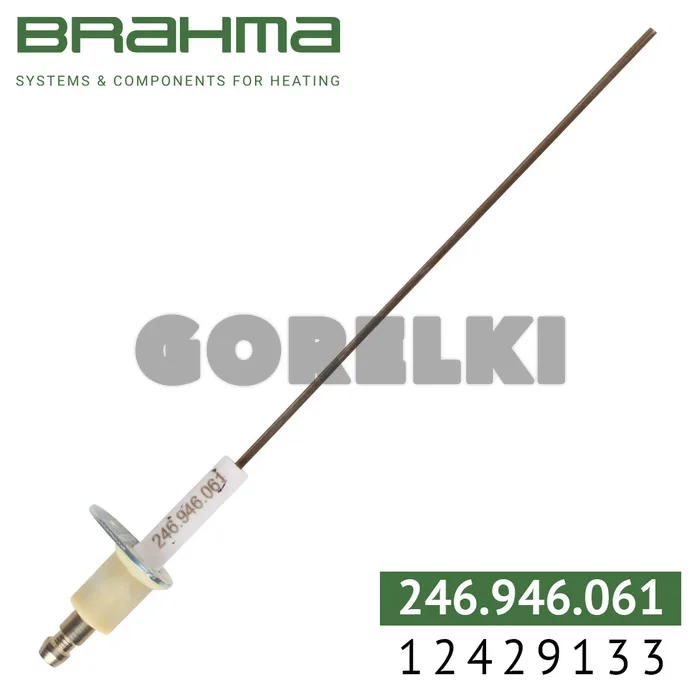 Электрод Brahma 12429133