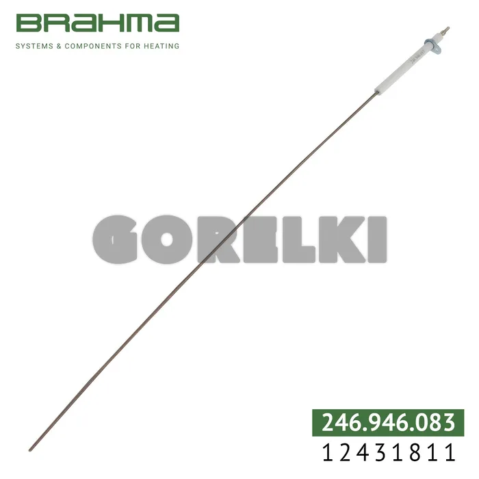Электрод Brahma 12431811