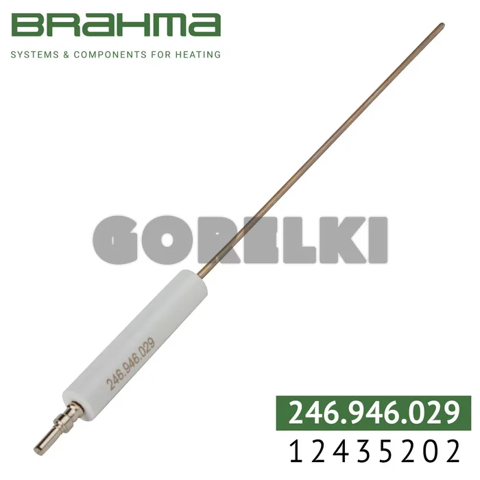 Электрод Brahma 12435202