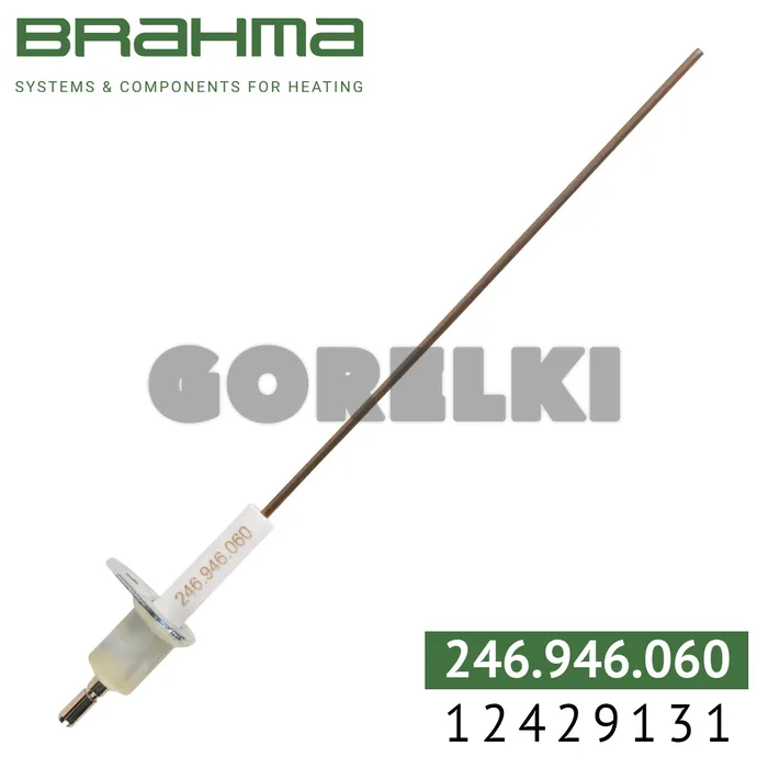 Электрод Brahma 12429131