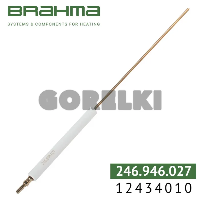 Электрод Brahma 12434010