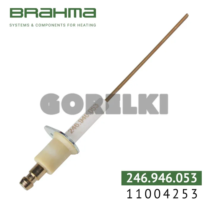 Электрод Brahma 11004253