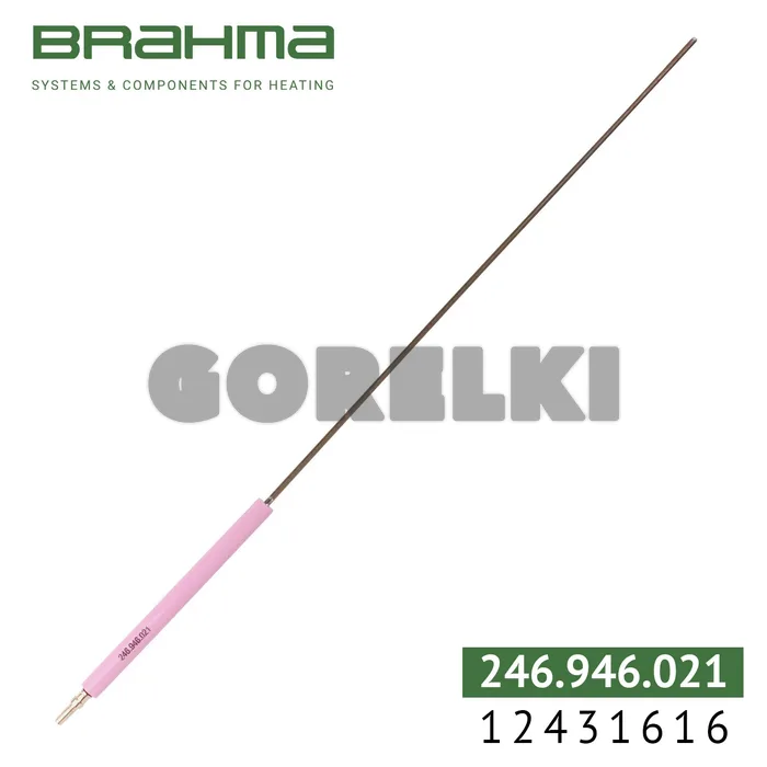 Электрод Brahma 12431616