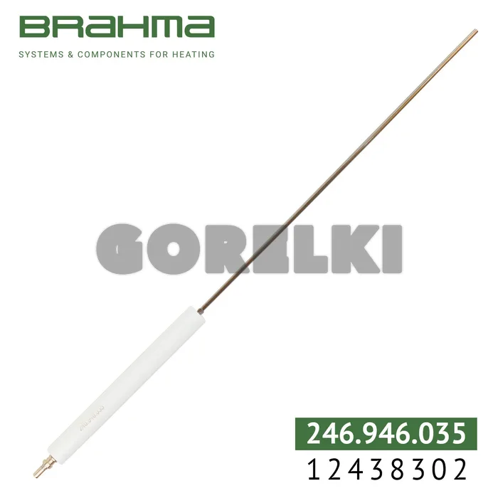 Электрод Brahma 12438302