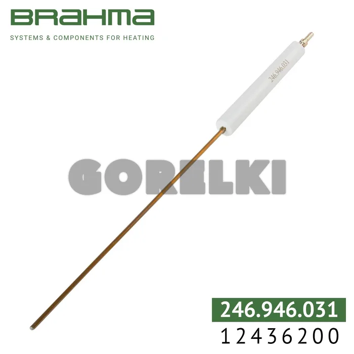 Электрод Brahma 12436200