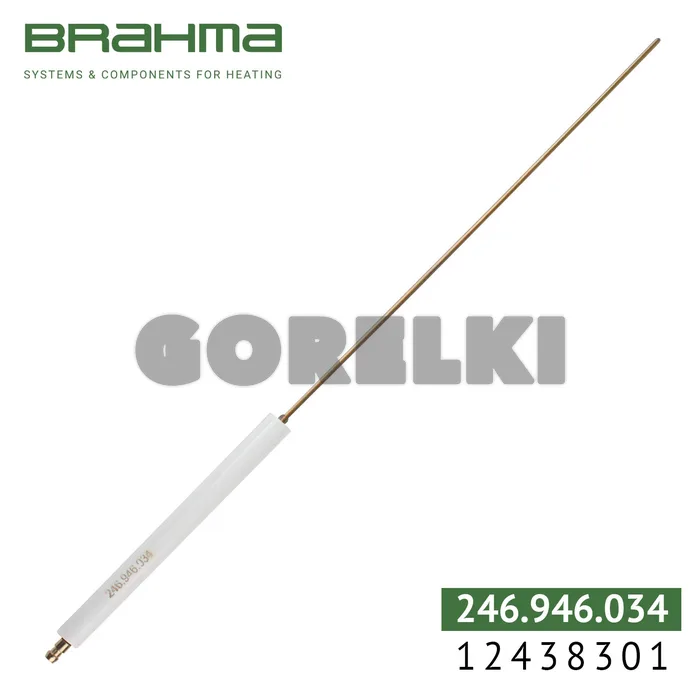 Электрод Brahma 12438301