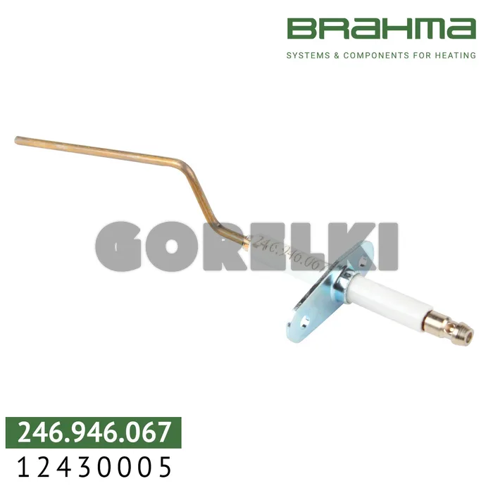 Электрод Brahma 12430005