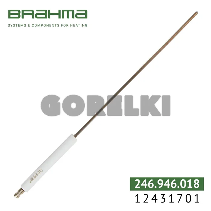 Электрод Brahma 12431701