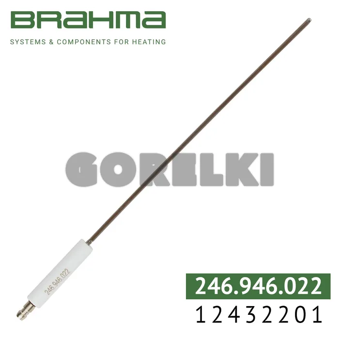 Электрод Brahma 12432201