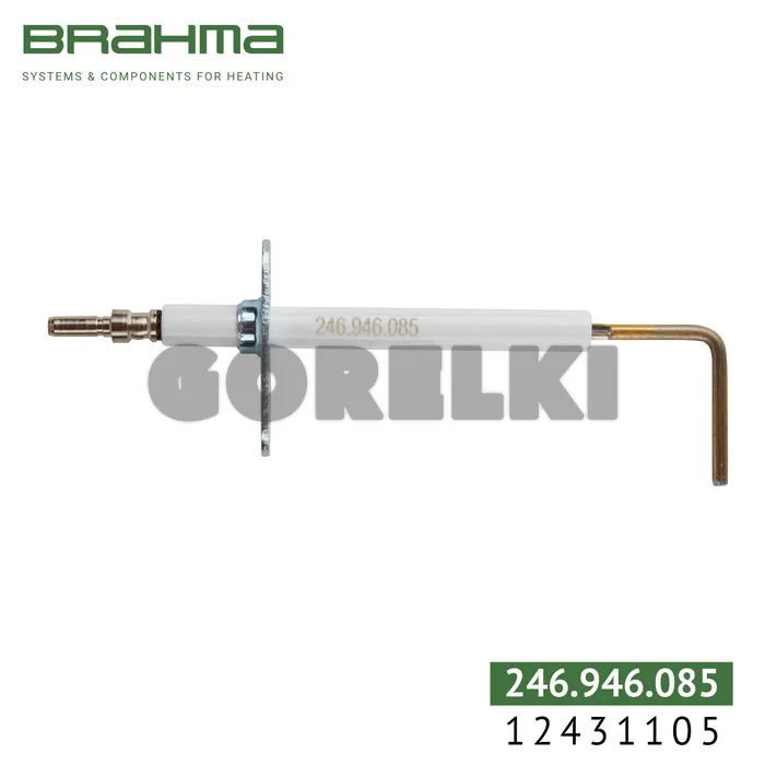 Электрод Brahma 12431105