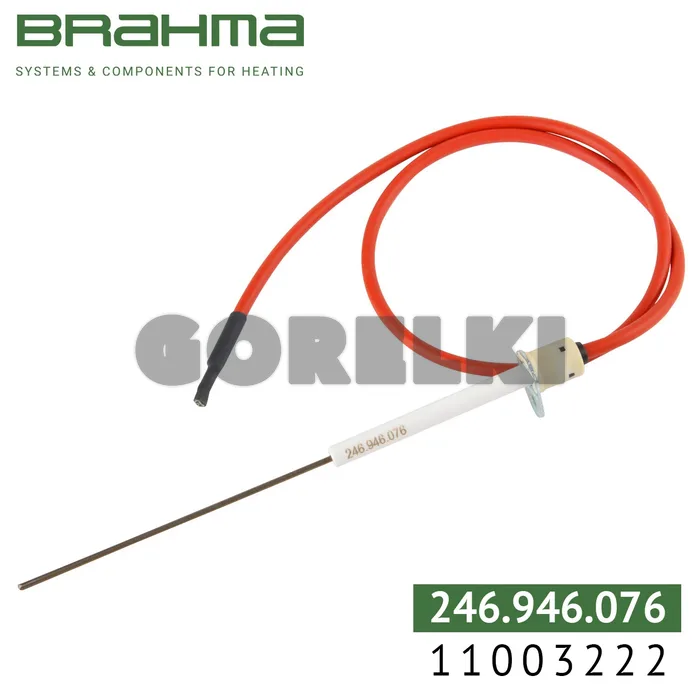 Электрод Brahma 11003222