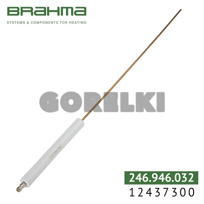 Электрод Brahma 12437300