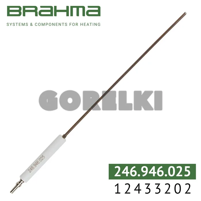 Электрод Brahma 12433202