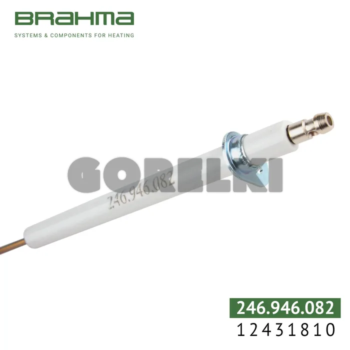 Электрод Brahma 12431810