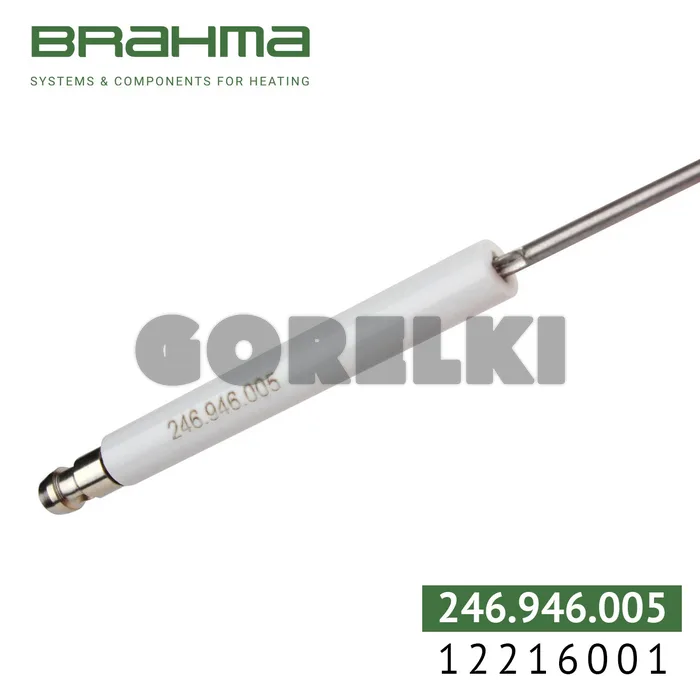 Электрод Brahma 12216001