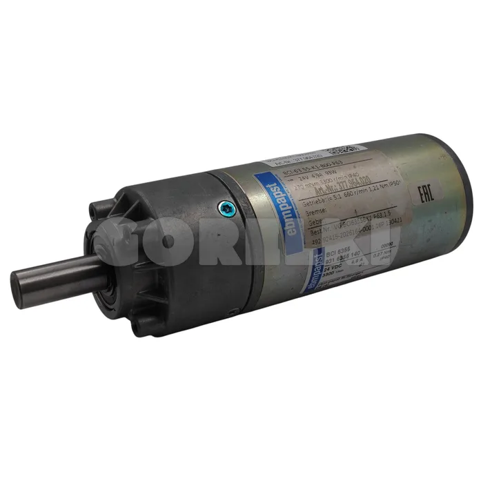 Электродвигатель EBM PAPST VG.BCI6355BK1.P63.1.5 8321300017