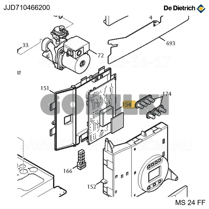 Плата управления De Dietrich (замена) JJD710466200 для газового котла
