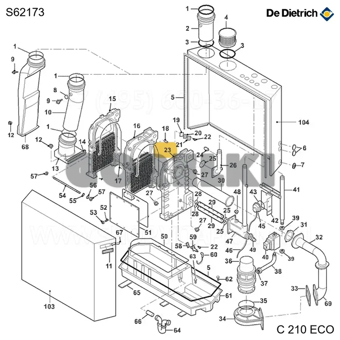 Элемент боковой правый De Dietrich S62173 для газового котла