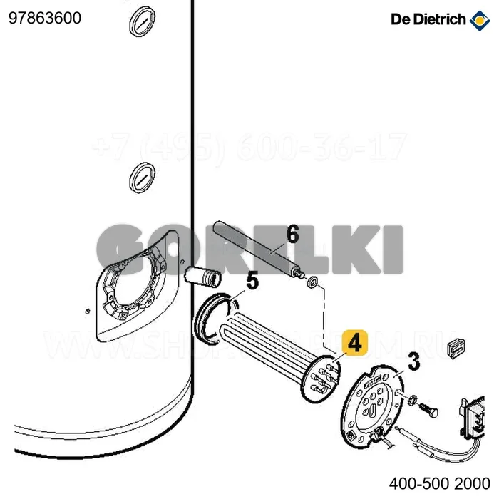 Элемент бронированный 5000W TRI De Dietrich 97863600 для газового котла