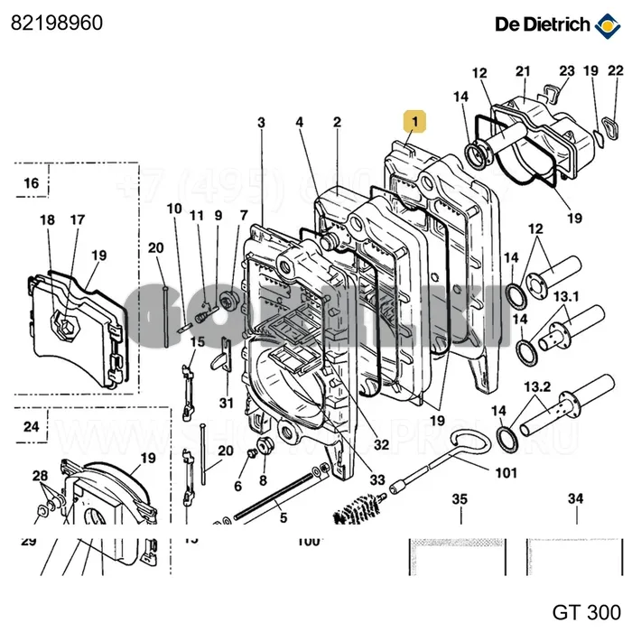 Элемент задний GT300 в сборе De Dietrich 82198960 для газового котла