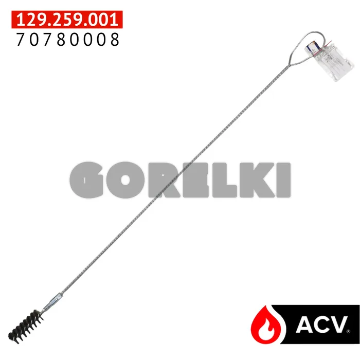 Ершик для чиcтки котлов СА100-1000 ACV 70780008 для газового котла