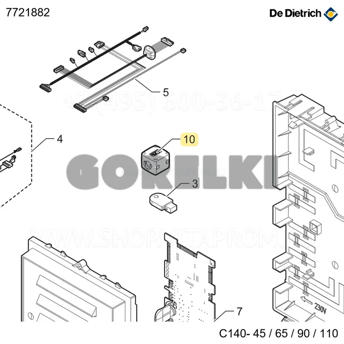 Феррит защелкивающийся we De Dietrich 7721882 для газового котла