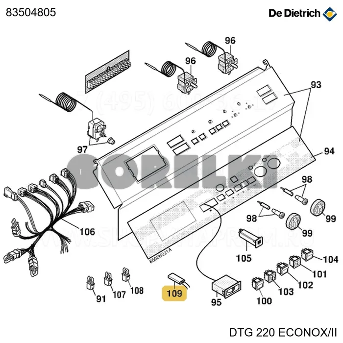 Фильтр антисупр. basis De Dietrich 83504805 для газового котла