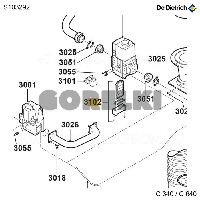 Фильтр газовый MBC700 Dungs 10 эл De Dietrich S103292 для газового котла