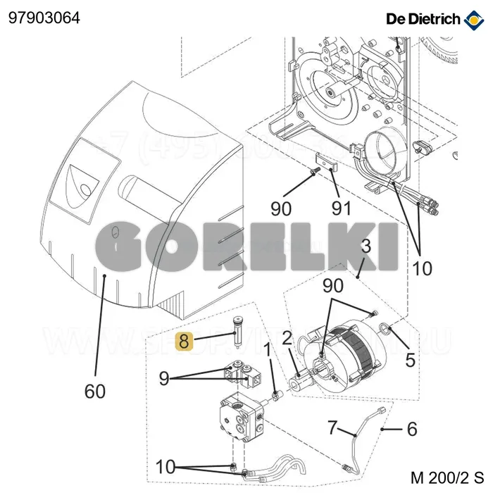 Фильтр насоса danfoss De Dietrich 97903064 для газового котла