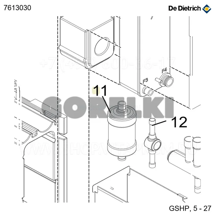 Фильтр-осушитель 1/2 бифлюкс De Dietrich 7613030 для газового котла