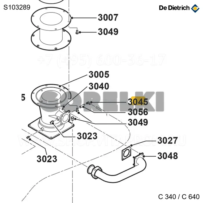 Фитинг 90° M5 x 6 мм (5 шт/уп) De Dietrich S103289 для газового котла