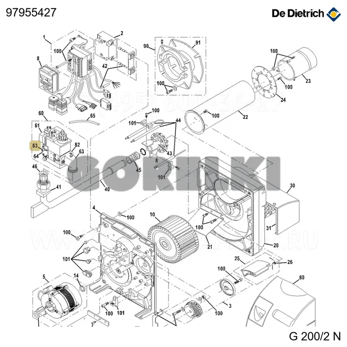 Фланец 3/4" рампы De Dietrich 97955427 для газового котла