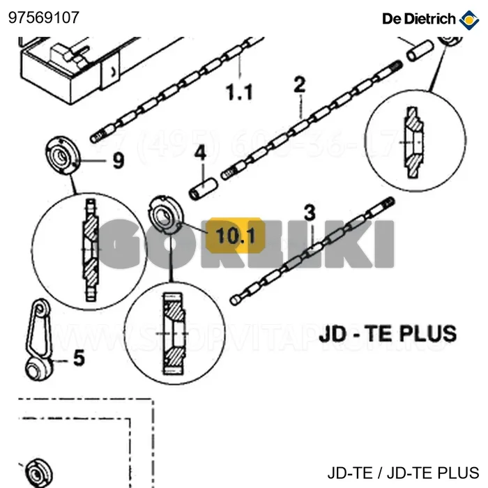 Фланец № 4 диаметр 117 De Dietrich 97569107 для газового котла