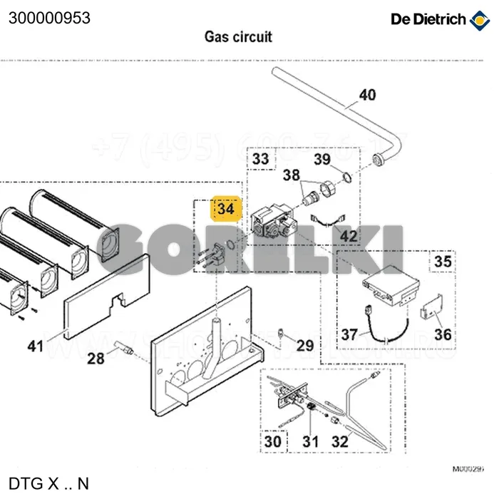 Фланец De Dietrich колено - 4-5-6 секционные котлы 300000953 для газового котла