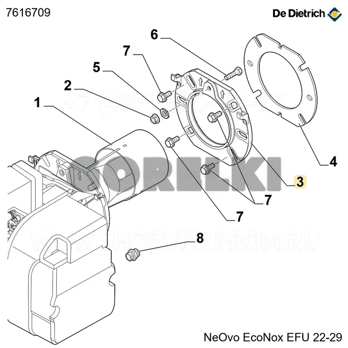 Фланец горелки Riello RDB2.2 De Dietrich 7616709 для газового котла