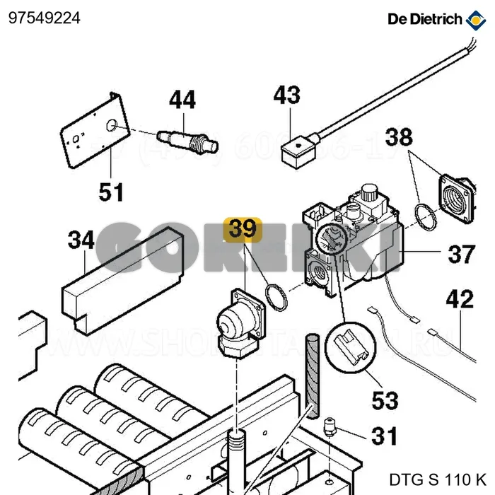 Фланец коленчатый SIT 1/2" De Dietrich 97549224 для газового котла