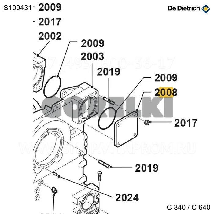 Фланец подающий полный De Dietrich S100431 для газового котла