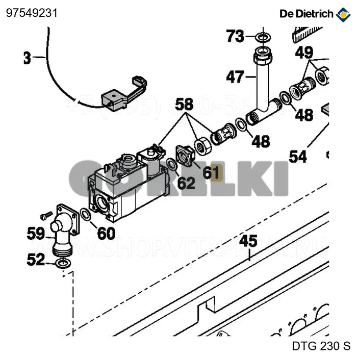 Фланец прямой HO 1/2" De Dietrich 97549231 для газового котла