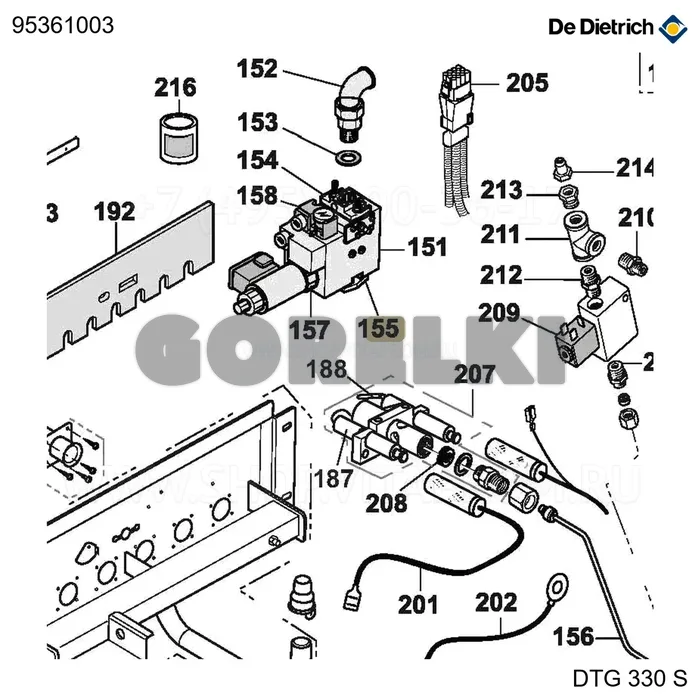 Фланец+штуцер 1''1/4 De Dietrich 95361003 для газового котла