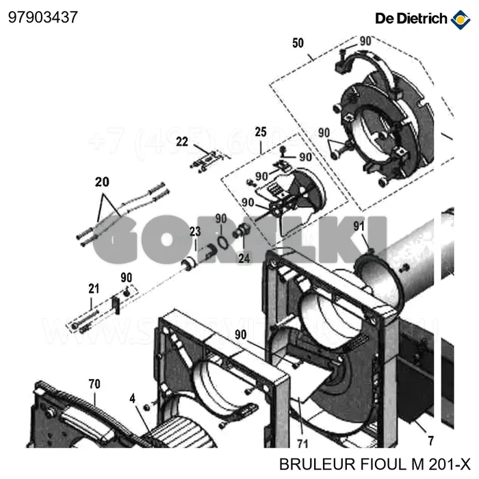 Форсунка danfoss - 0,55 - 45°s De Dietrich 97903437 для газового котла