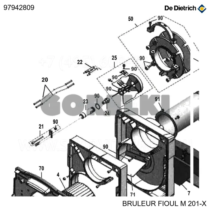 Форсунка danfoss - 0,65 - 45°sr De Dietrich 97942809 для газового котла